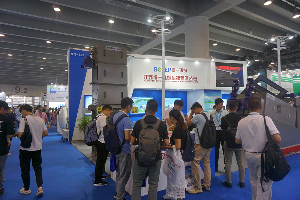 廃水処理の専門家