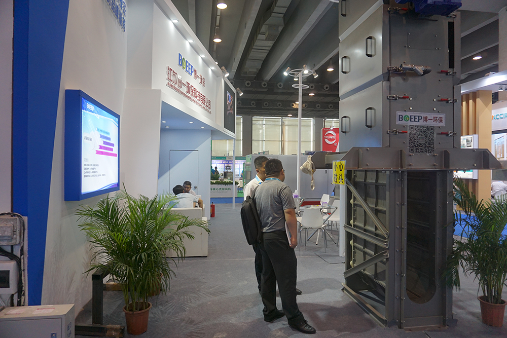 走行バンドの画面