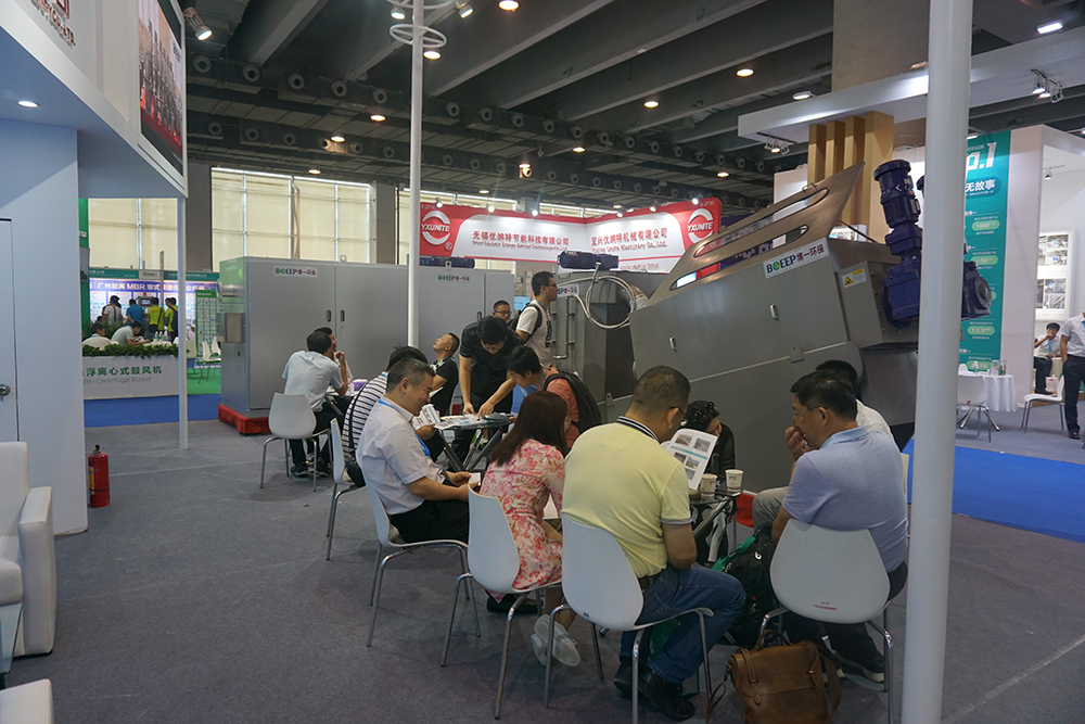 IE博覧会2019広州