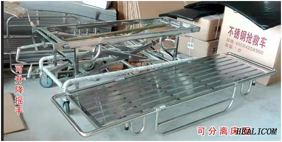 Thiết bị y tế di động Haspital Furntre DP-ST008 Xe đẩy Cáng bệnh nhân