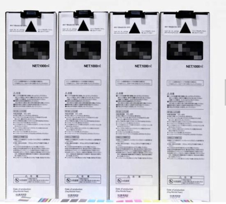 Compatible Riso S-6709g/6710g/6711g/6712g Comcolor 7150 Ink