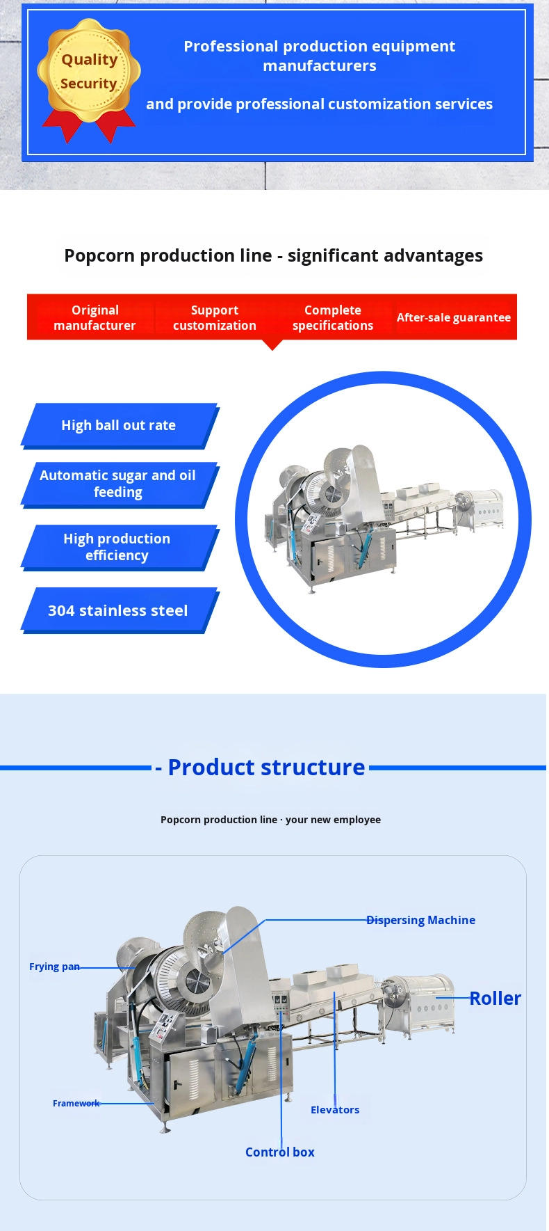 M&aacute;quina de palomitas de ma&iacute;z 12