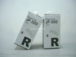 Ricoh Jp-10/Jp-500 Duplicator Ink