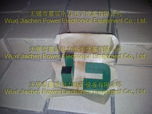 高频C型磁芯
