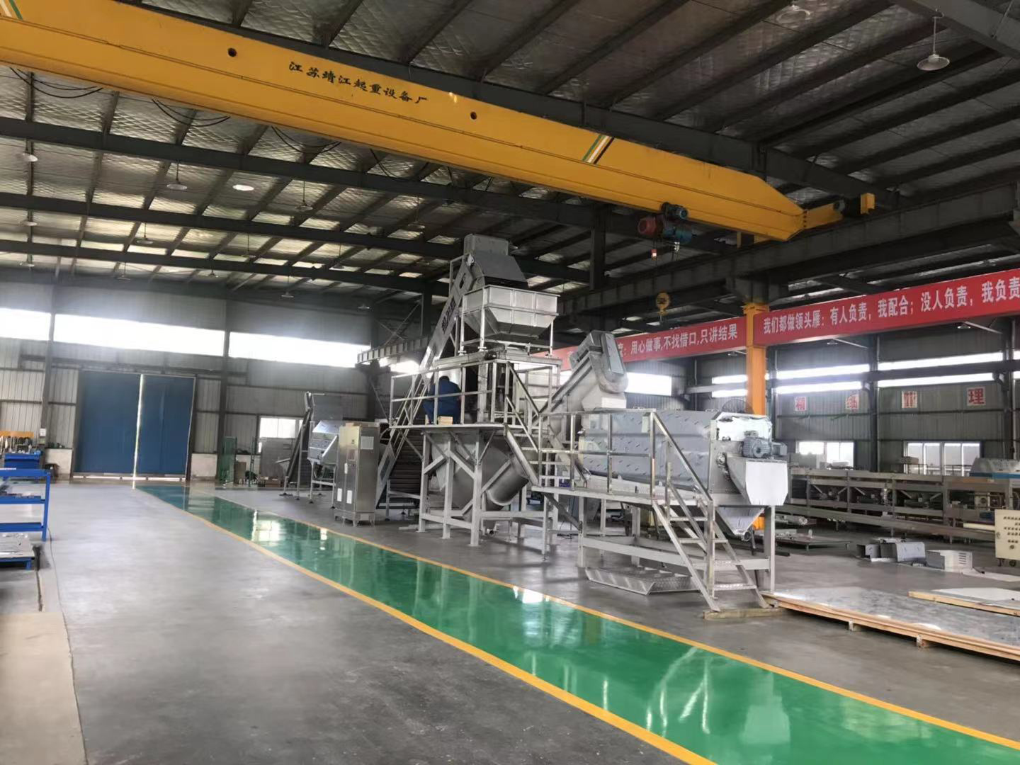 Sistema de pelado de patatas al vapor