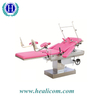 Хирургический многоцелевой гинекологический операционный стол HC-06A