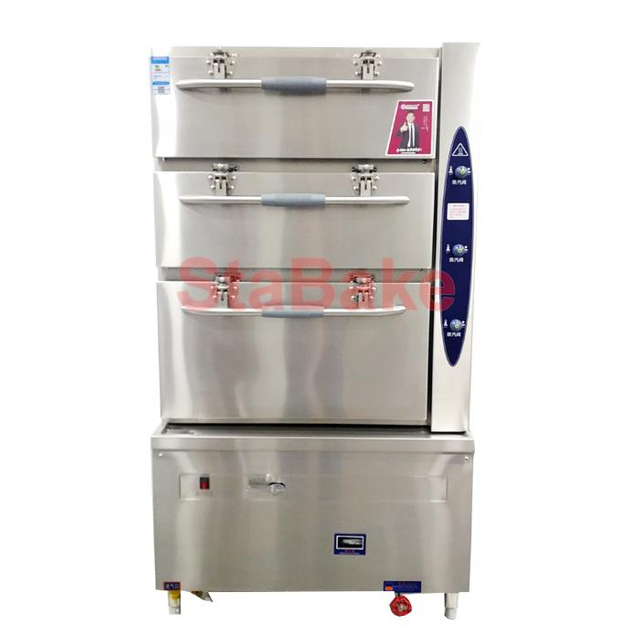 Vapor comercial de mariscos