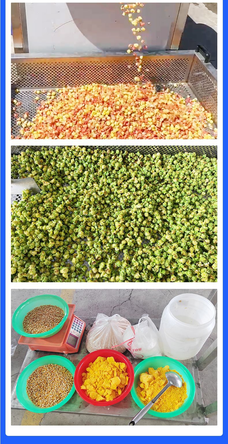 m&aacute;quina de palomitas de ma&iacute;z 6