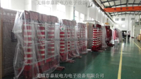 //a0-static.micyjz.com/cloud/orBqpKiqSRlnlomloml/Distribution-Transformer-Stacked-Rectangular-Core0.jpg