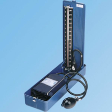 MS-S1000 Mercury Sphygmomanometer - Buy Mercury free