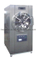 Stérilisateur à vapeur cylindrique horizontal sous pression autoclave contrôlé par micro-ordinateur