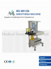 (MS-510B) High Quality Anesthesia with Two Vaporizer Anesthesia Machine for Surgery Operation