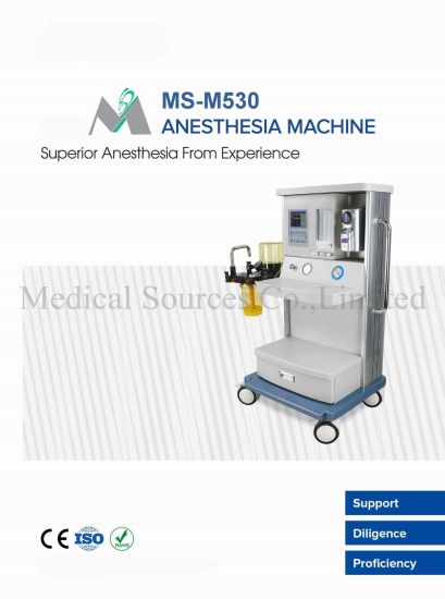(MS-530) Anesthésie multifonctionnelle médicale à deux vaporisateurs halothane