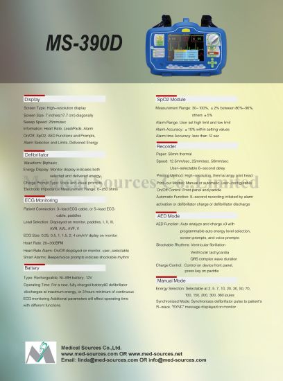 (MS-390D) Multi-Used Portable Automatic External Defibrillator