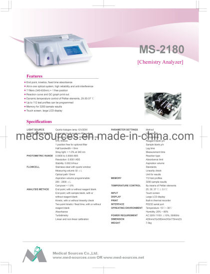 (MS-2180) Analyseur de biochimie semi-automatique de laboratoire