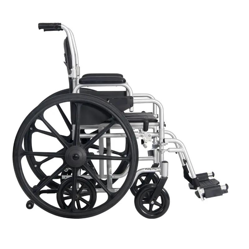 MS-W150A All-in-One Multi Function Wheelchair