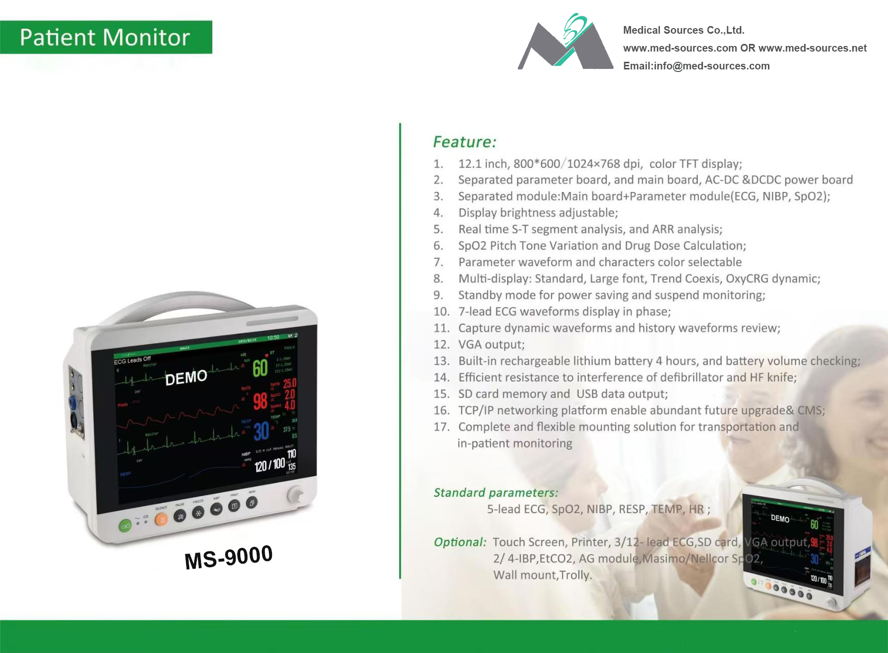 MS-9000-2