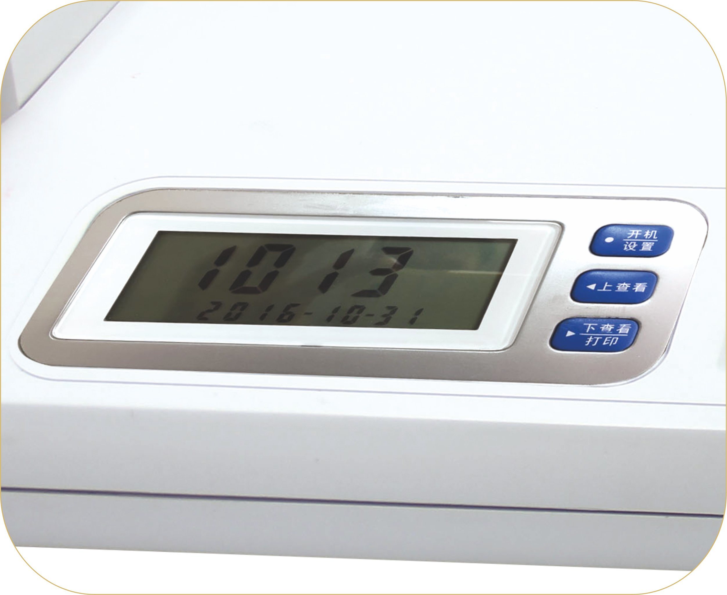 MS-B370 Electronic Baby Scales