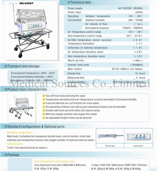 (MS-B500T) Movable Baby Incubator Transport Infant Incubator