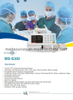 (MS-S300) Veterinary Electronic Injection Feeding Infusion Syringe Pump
