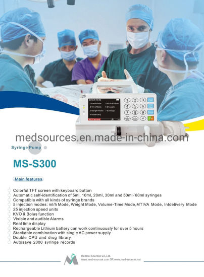(MS-S300) Bomba de jeringa de infusión de alimentación por inyección electrónica veterinaria