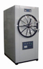 (MS-H150C) Vertical Horizontal Pressuresteam Sterilizer Autoclave