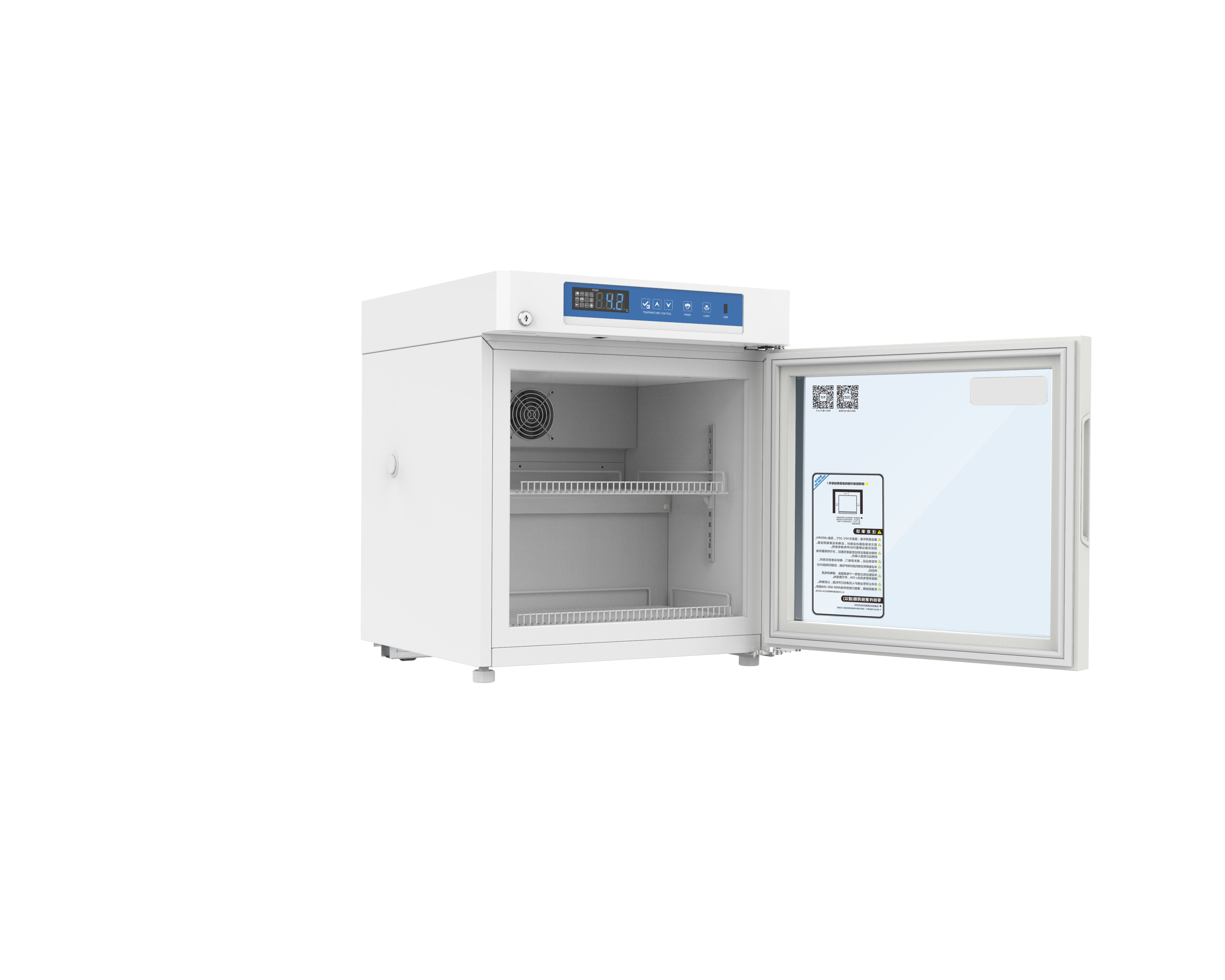 MS-PR600 Medical pharmacy refrigerator 
