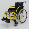 MS-W880 – Light Weight Wheelchair