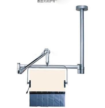 MS-H23 Hanging screen for medical radiation 