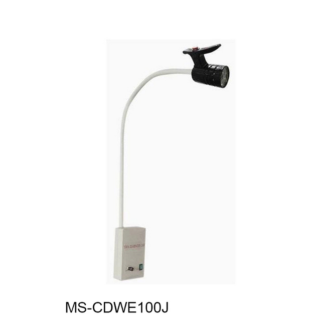 (MS-CDWE100J) Emergency Cold Light Surgery Light Operation Operating Examination Lamp