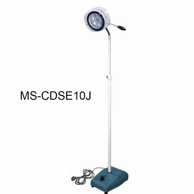 (MS-CDSE10J) Emergency Examination Shadowless Surgery Operating Operation Lamp