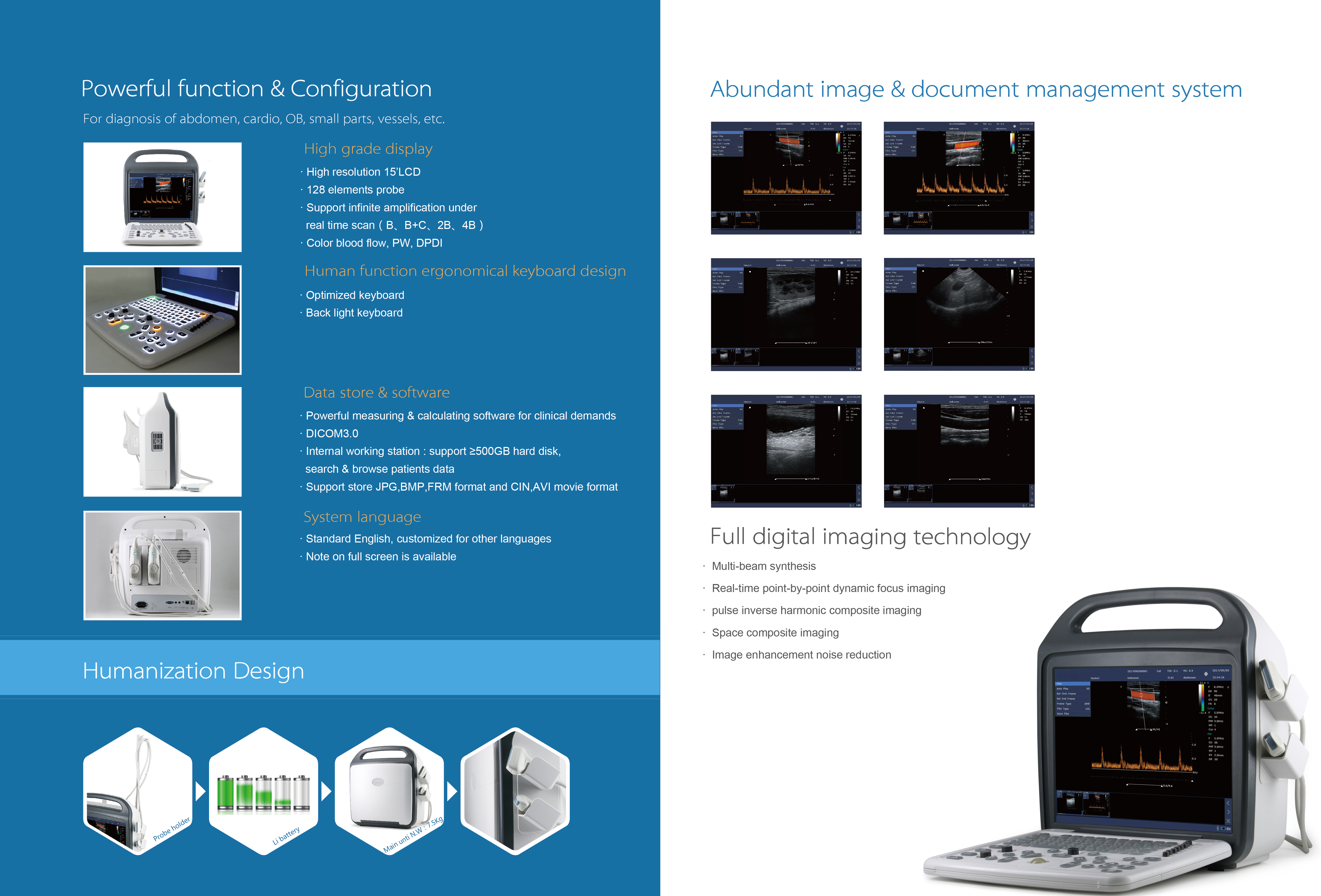 微信图片_20251222162944_3980_103