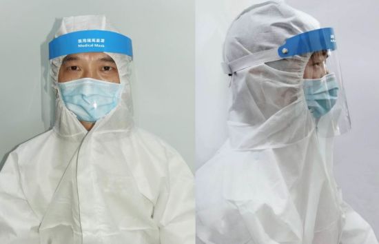 Écran facial protecteur de protection anti-buée d'hôpital médical avec ce FDA