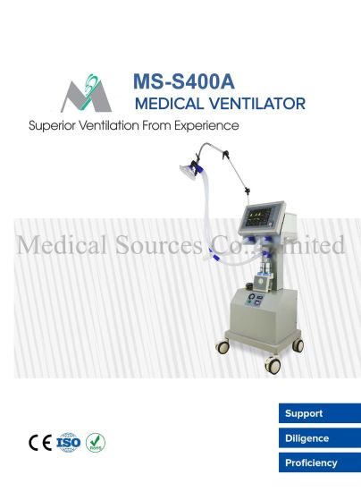 (MS-S400A) Ventilateur néonatal pour bébé