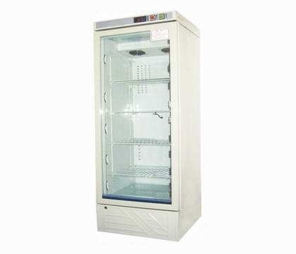 (MS-B200) Blood Bank Refrigerator Pharmacy Refrigerator Medical Freezer Laboratory Freezer