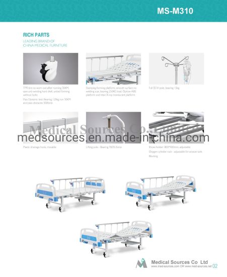 (MS-M310) Cama de dos manivelas Cama médica UCI Cama manual Cama de hospital