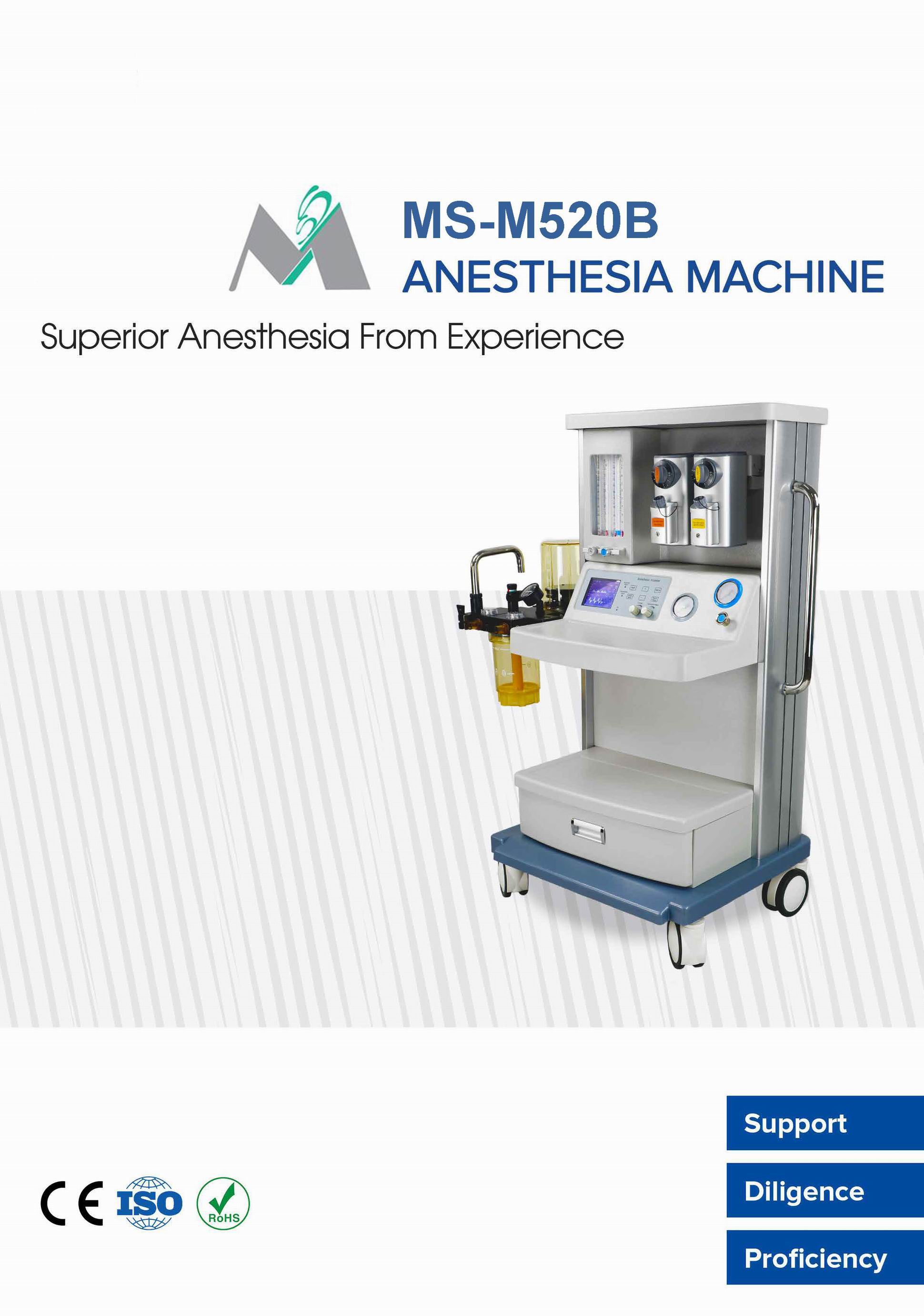 MS-M520B Anesthesia -1