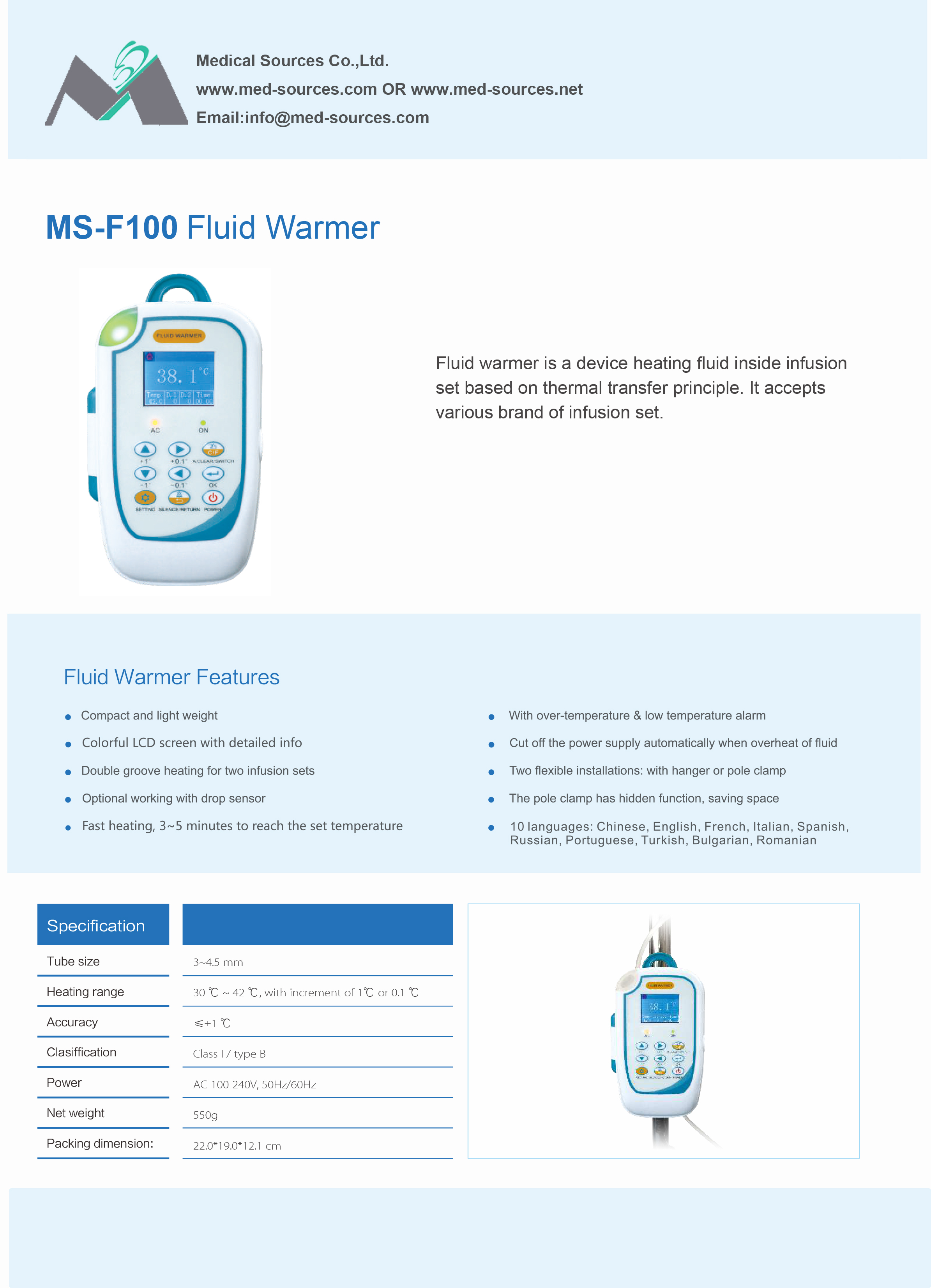 MS-F100 Fluid Warmer-1