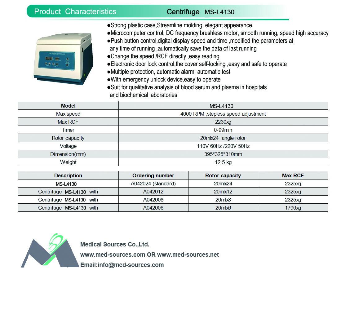 MS-L4130