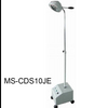 (MS-CDSE10JE) Emergency Cold Light Examination Surgery Operation Lamp