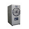 (MS-H150C) Vertical Horizontal Pressuresteam Sterilizer Autoclave