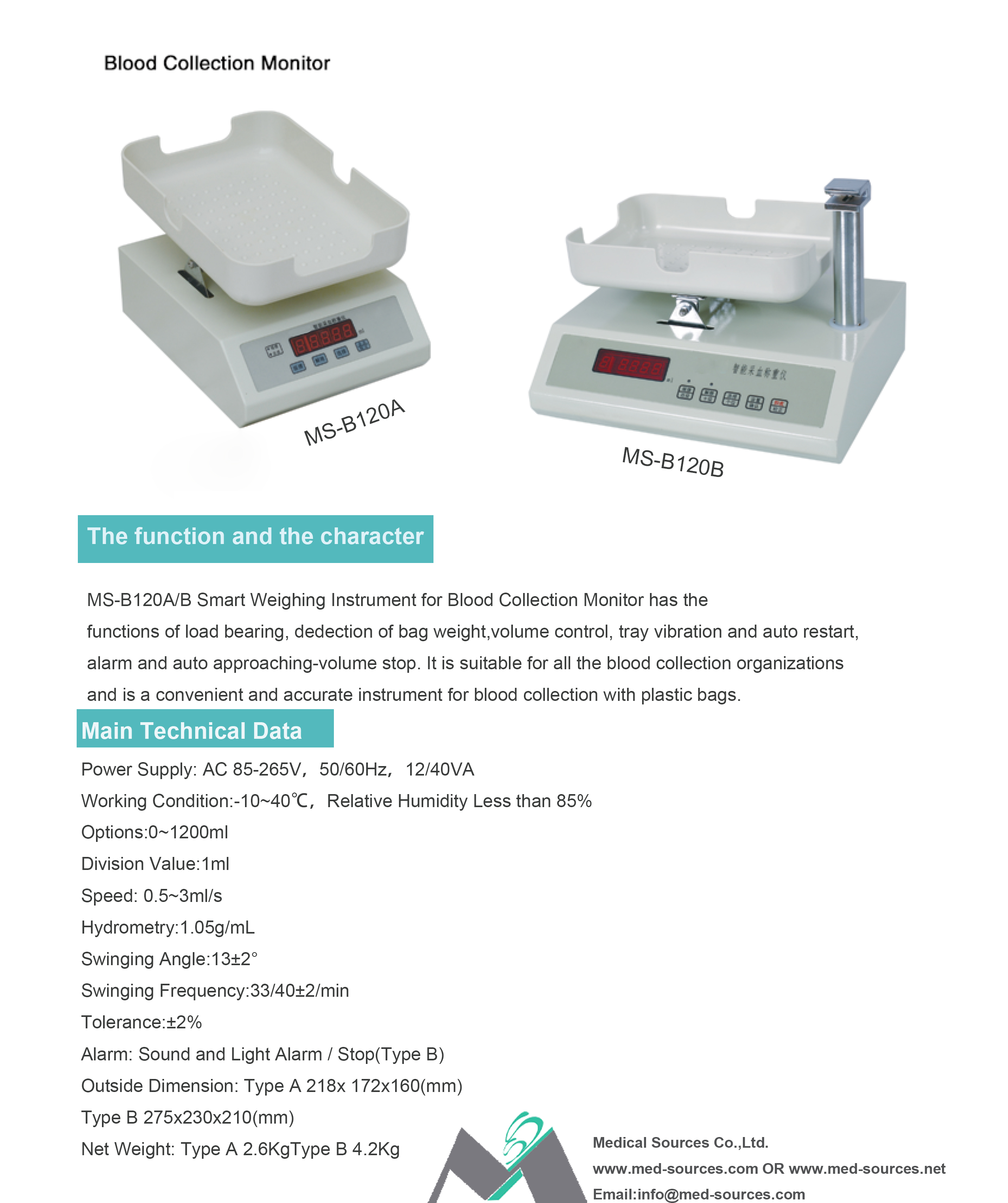 MS-B120A