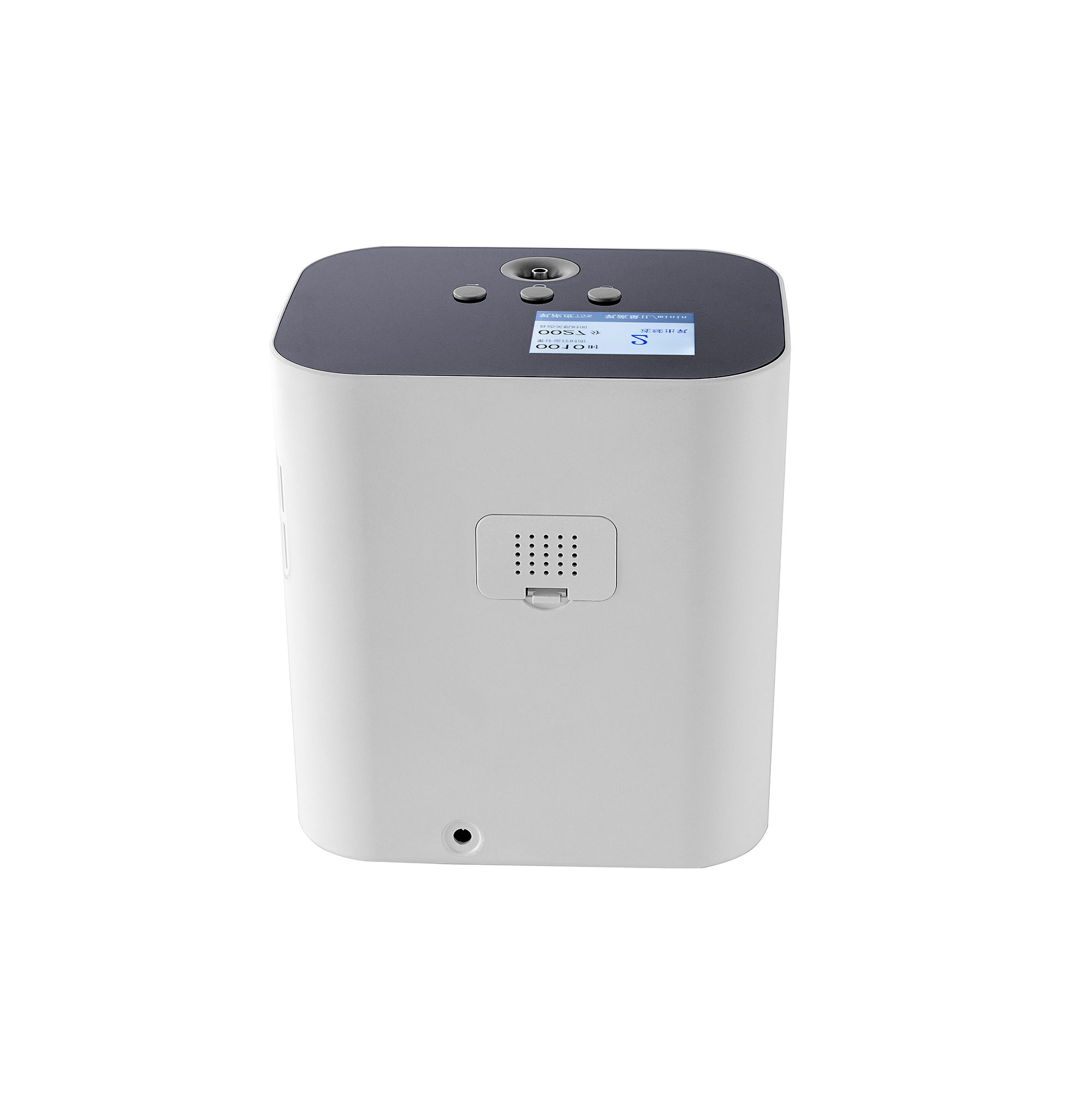 MS-50P Portable Oxygen Concentrator