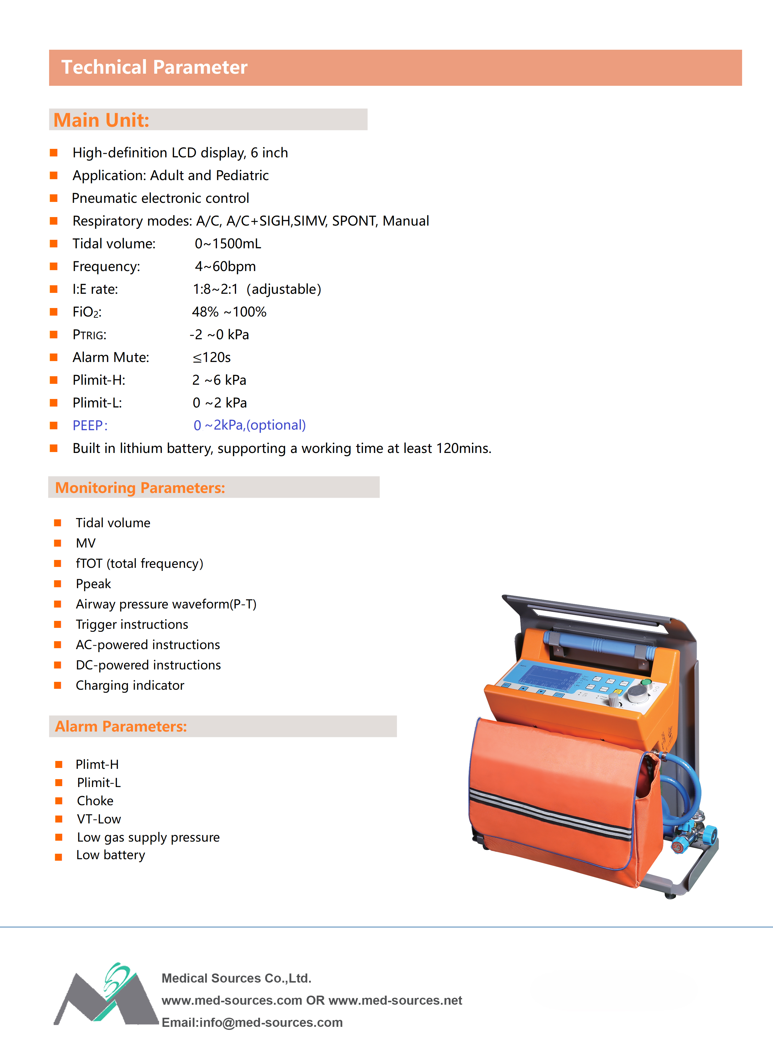 微信图片_20260116135153_4592_103