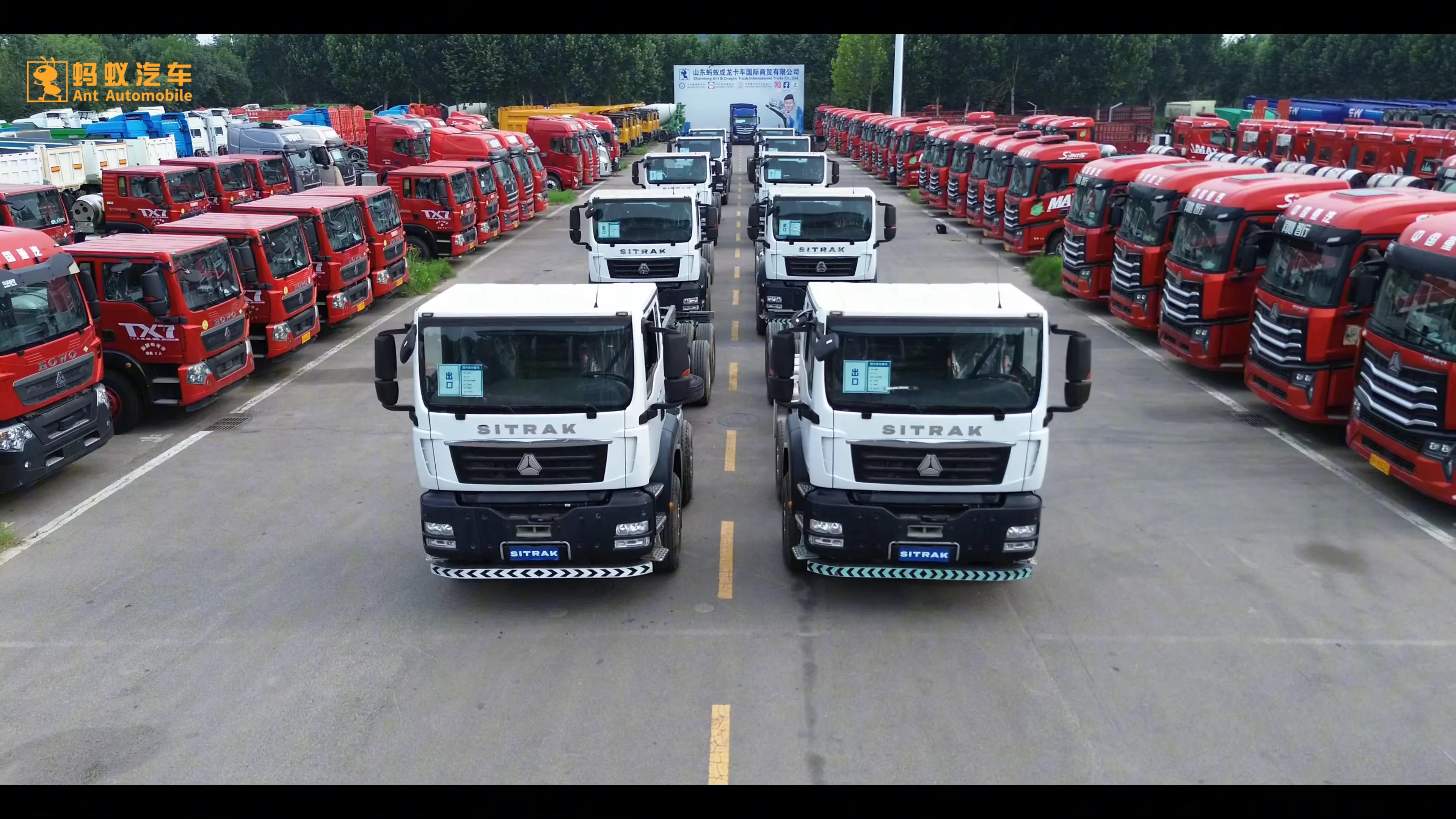 Sitrak 8x4 트럭 섀시 재고 야드 China Ant Automobile.webp
