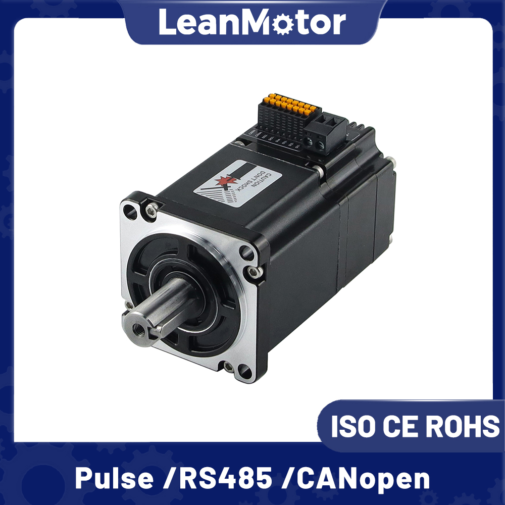 Servomotor integrado de 24v 拷贝.jpg