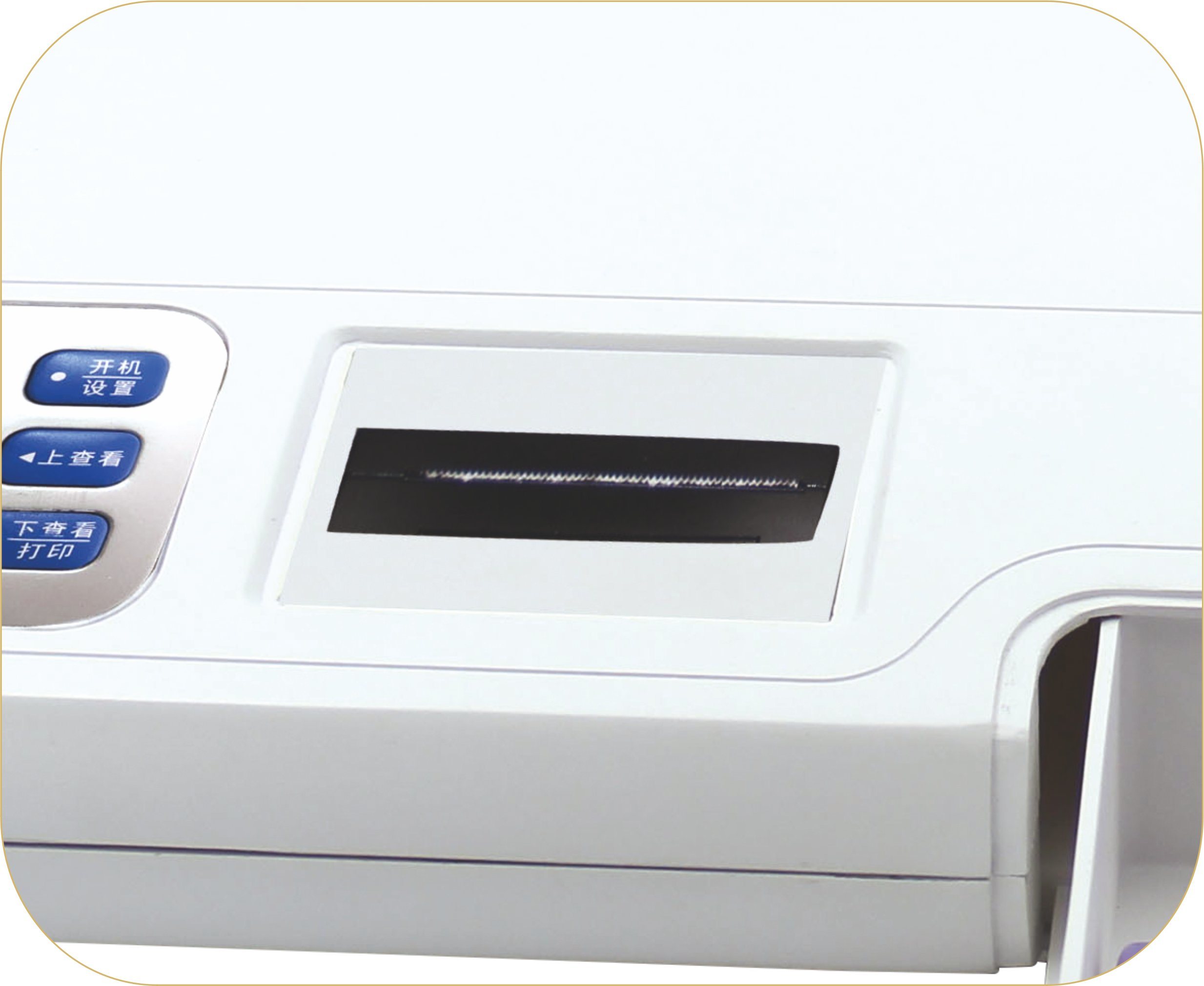 MS-B370 Electronic Baby Scales