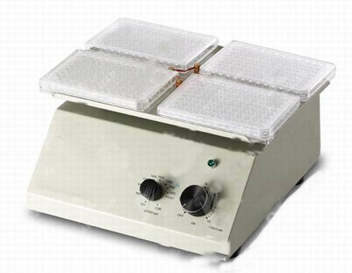 Laboratory Instruments Shaking Machine Microplate Shaker (MS-S2100B)
