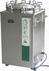 (MS-V35L) High Pressure Vertical Steam Sterilizer Autoclave