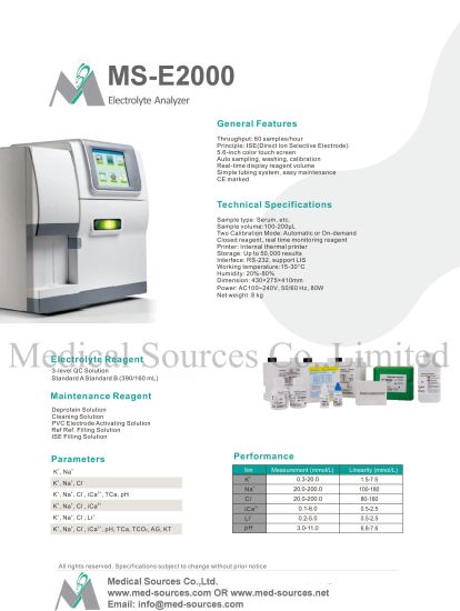 (MS-E2000) Fully Auto K+, Na+, Cl-, Ca++, Li+, pH, Ref Electrolyte Chemistry Analyzer